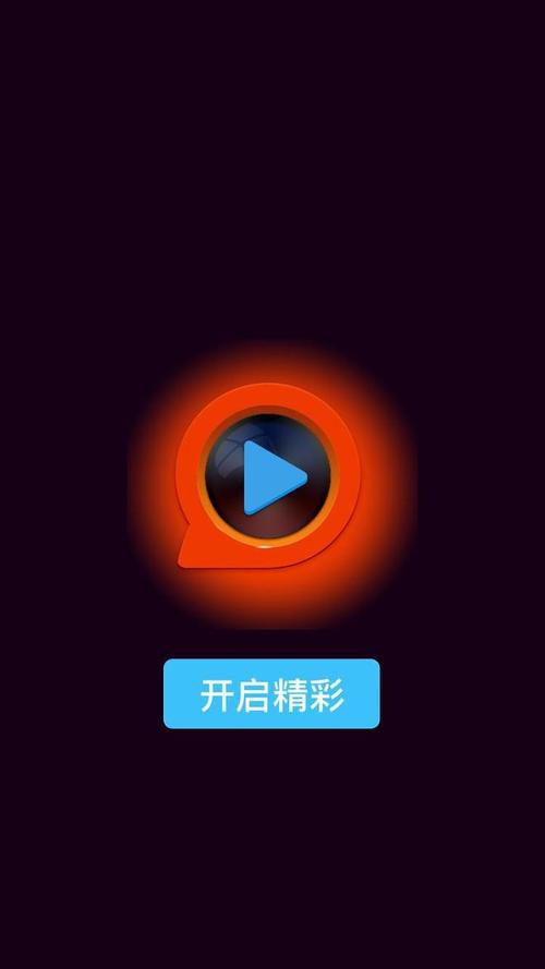 老湿影院里面的视频免费观看x的相关介绍