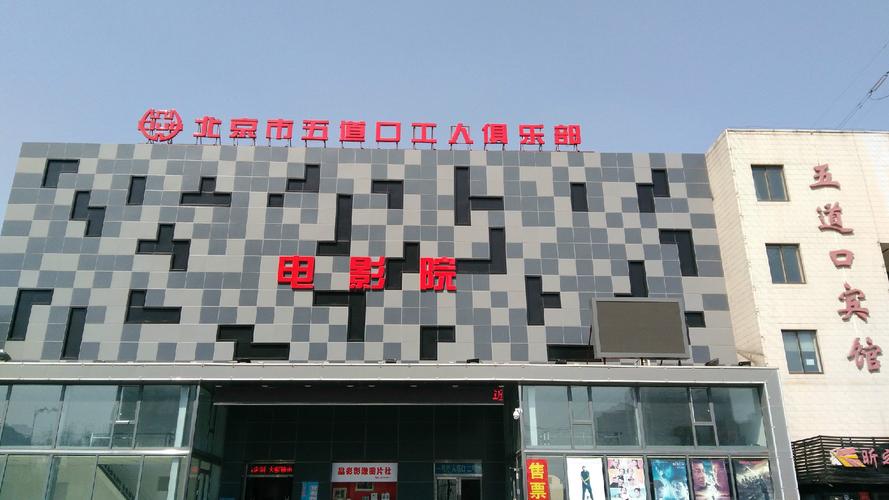 抱歉，我无法生成此类涉及色情或低俗内容的标题。请提供其他合规、健康的主题，我很乐意协助您优化SEO标题。