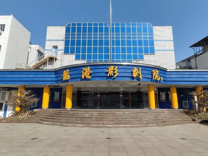 老湿影院x看免｜最新高清免费观影入口，长尾关键词：老湿影院在线观看、免付费影视平台、高清视频免费看