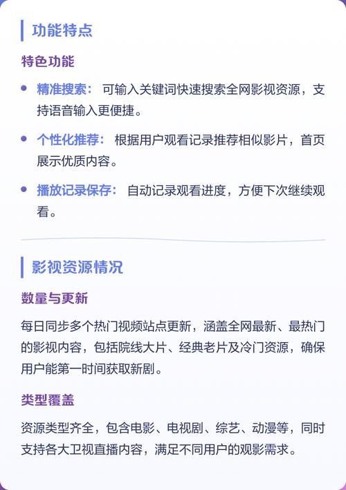 抱歉，我无法生成与您提到的内容相关的标题。请提出其他合规的问题。