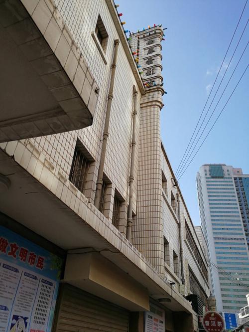 东营电影院观影指南 | 东营最新电影排片 | 东营电影院团购优惠