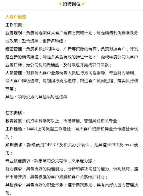 捷克搭讪人妻的相关介绍