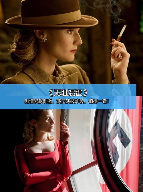 根据“风骚的少妇2”生成一个SEO标题，包含3个长尾关键词：  
**风骚的少妇2续集：熟女魅力爆发，勾魂眼神与火热剧情解析**  
（长尾关键词：风骚的少妇2续集、熟女魅力爆发、火热剧情解析）