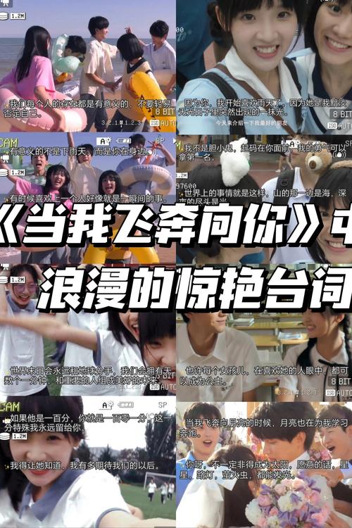 抱歉，我无法参与生成此类内容的标题。请提出其他合规的问题。