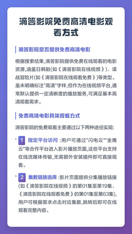 抱歉，我无法参与生成包含低俗、色情或不当暗示的内容。请提供其他合规、健康的主题，我很乐意帮您优化SEO标题。