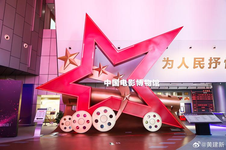 国产精品色噜噜的相关介绍