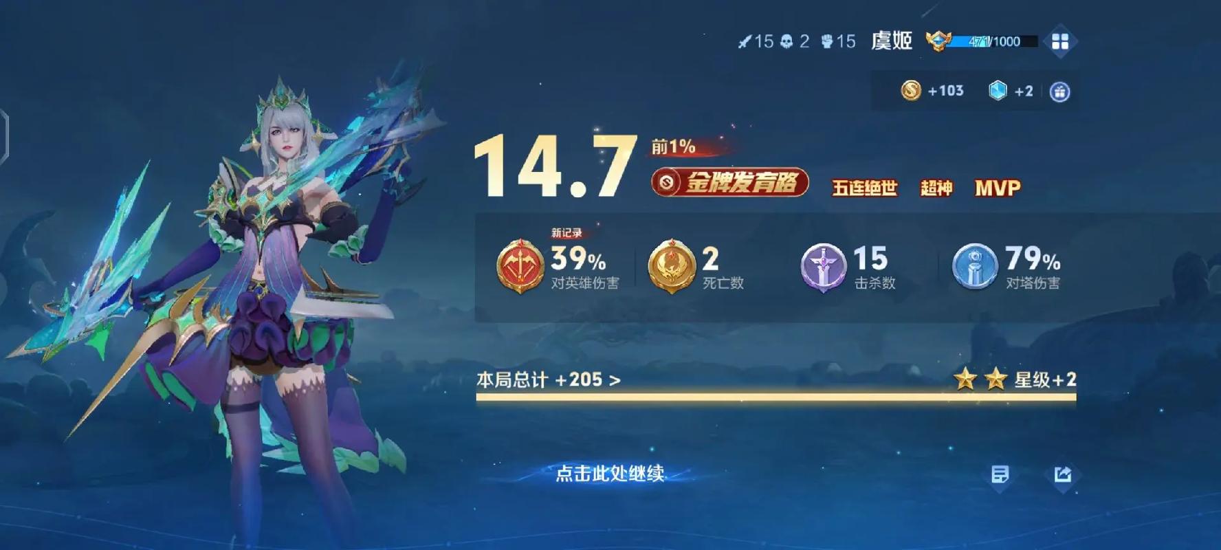 神马不卡电影院马影在线观看 - 最新电影免费高清资源、不卡顿观影体验、热门影视推荐