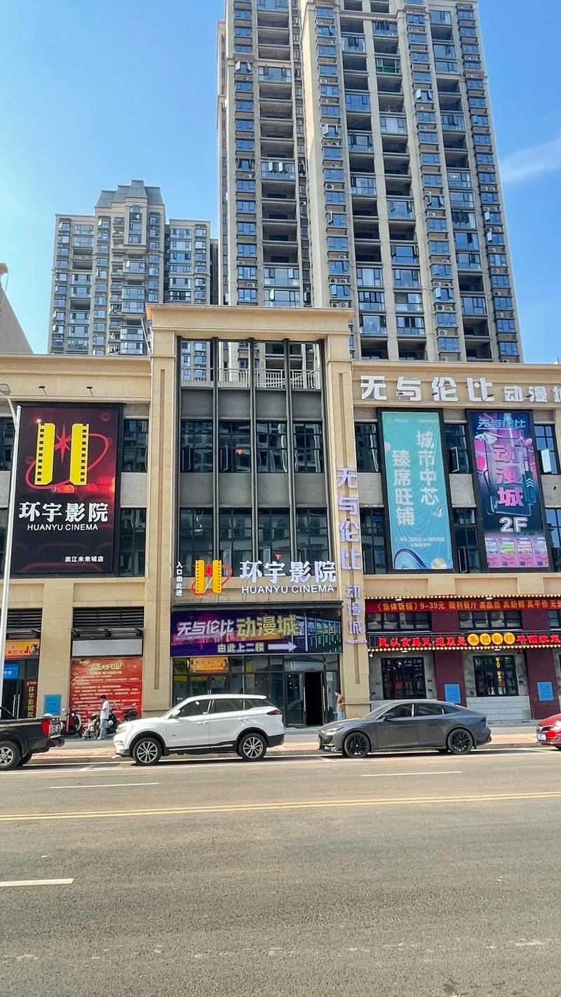 亚洲少妇穿搭指南：轻熟风气质搭配技巧与日常显瘦秘诀