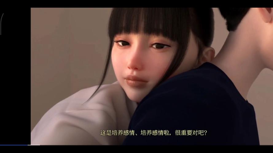 4408私人影院的相关介绍