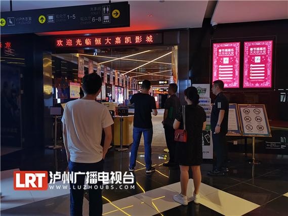 邢台电影院观影指南 | 邢台最新电影排期 | 邢台电影院推荐