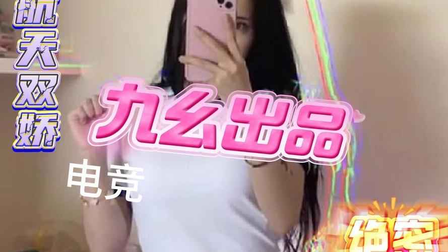 基于“x视频app下载”生成的一个SEO标题，包含3个长尾关键词：

**x视频app下载2025最新版安装教程 | 免费高清无广告版下载 | 安卓iOS通用入口**