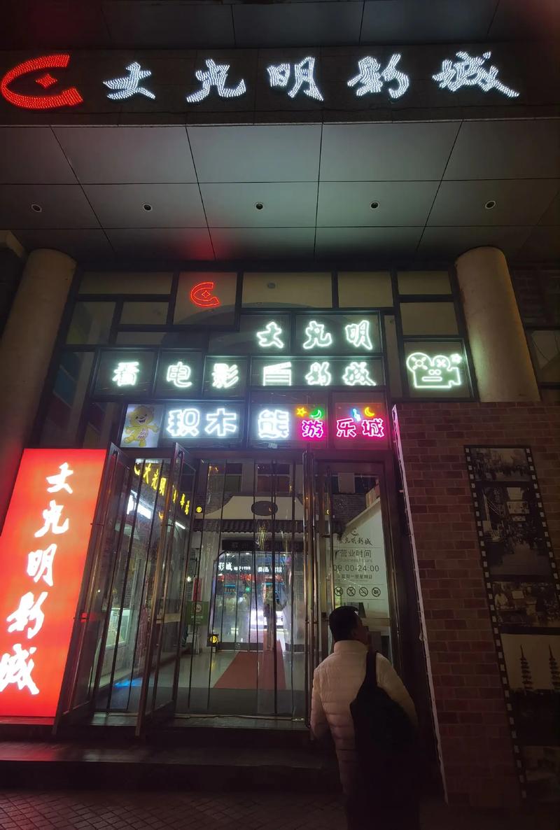 18影院高清在线观看 - 2025最新电影电视剧免费追剧平台