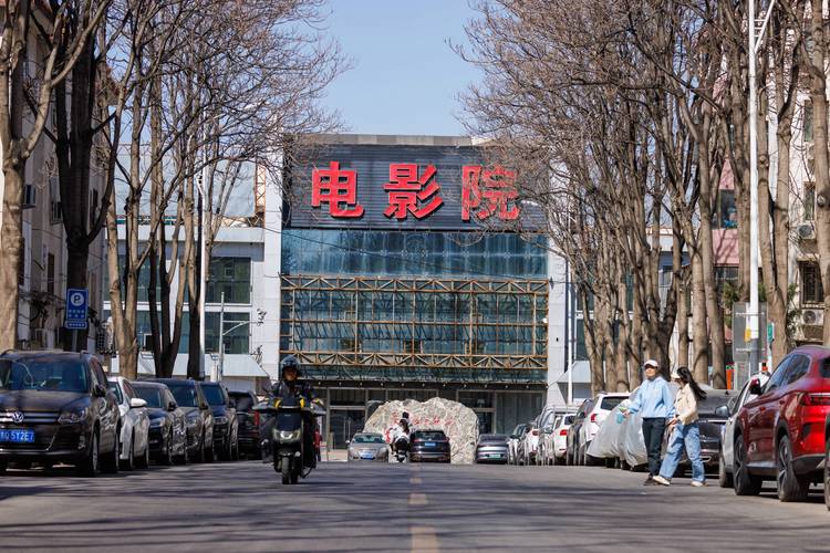 nanana在线观看高清影院 - 免费无广告追剧神器，海量正版资源极速播，畅享1080P蓝光画质