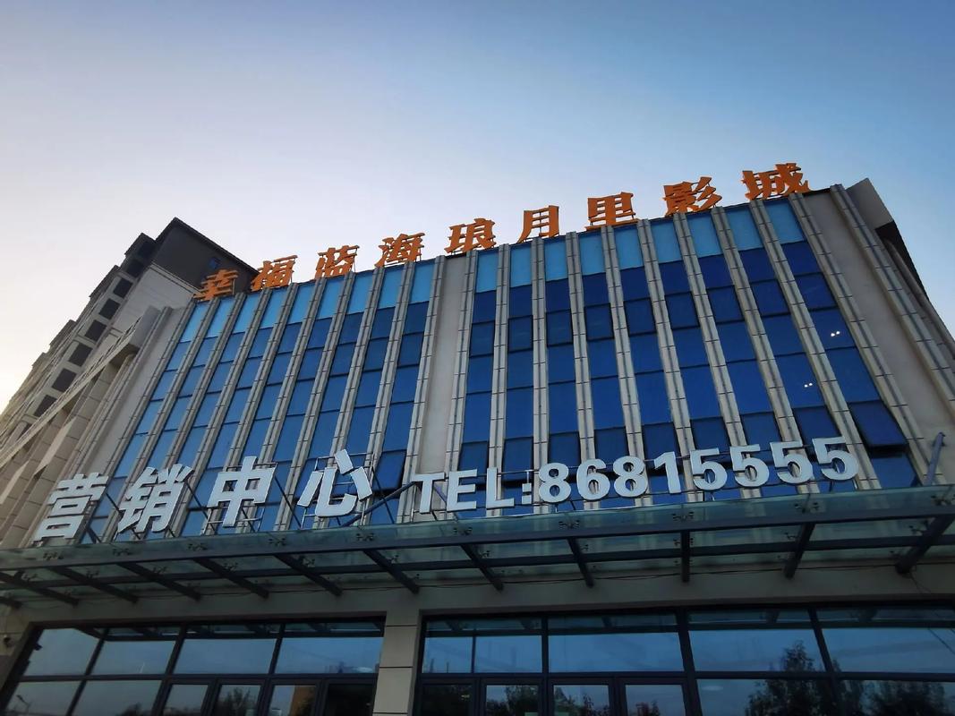 根据您的要求，生成的SEO标题如下：

**色老母在线影院 - 高清免费观看最新热播电影电视剧，无广告畅享追剧体验**