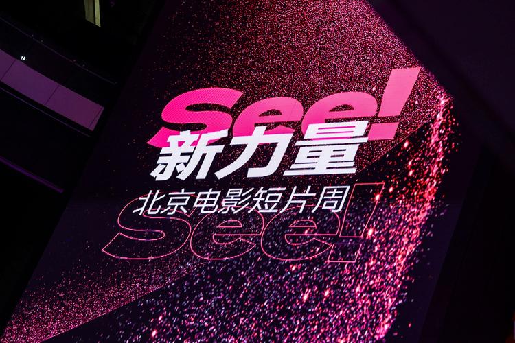 青苹果影院yy6090独家热播《延禧攻略》全集高清在线观看，宫斗剧经典必追