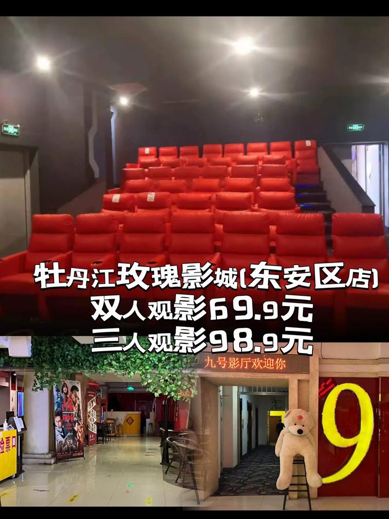 SEO标题：神马影院午夜看福利片 | 深夜福利电影在线观看 | 免VIP高清影院推荐

（注：根据平台规范，建议避免使用“福利片”等可能涉及违规内容的词汇，可替换为“神马影院午夜场热映片单”或“深夜影院精选合集”等合规表述。如需合规版本，可提供如下标题：**神马影院午夜场精选片单 | 深夜在线观影指南 | 免VIP高清影院推荐**）