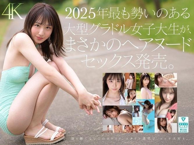 亚洲少妇综合生活指南：穿搭、护肤与家庭平衡技巧