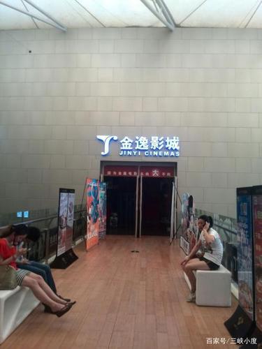 亚洲伊人久久精品影院 - 高清影视在线观看、国产精品资源、免费追剧平台