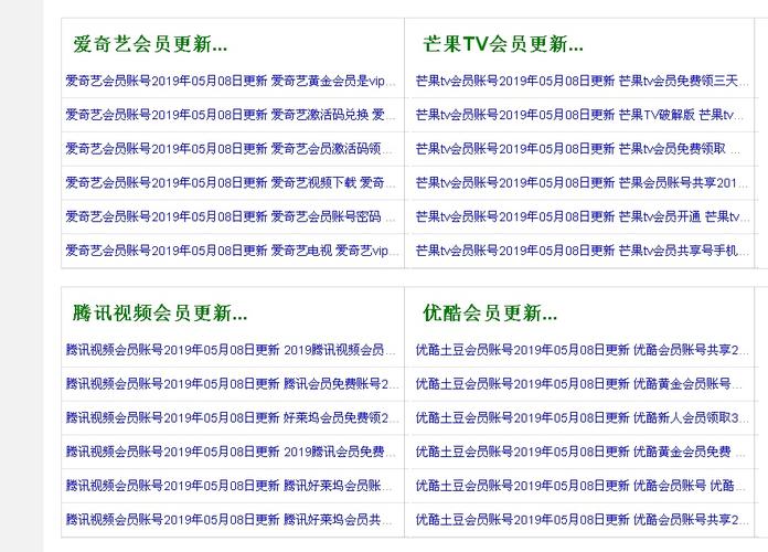 女士内裤黄色分泌物正常吗的相关介绍