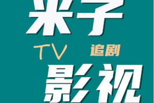 久久久久久国内精品的相关介绍