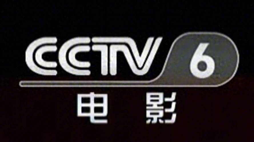 2017琪琪影院在线观看 - 最新高清电影免费播放、热门影视剧集抢先看、经典影片资源大全