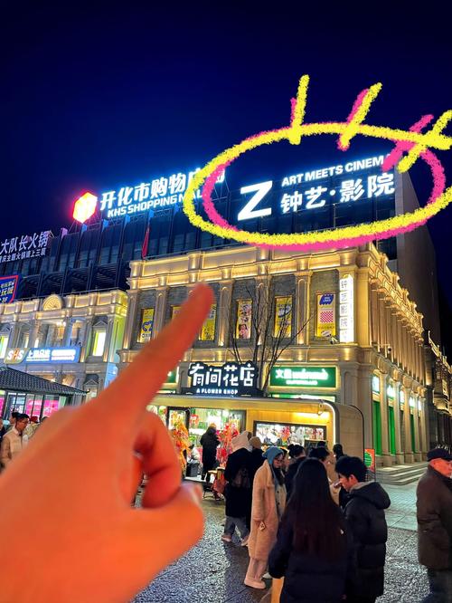 看空间影院：海量高清资源免费在线观看，打造沉浸式私人家庭观影新体验