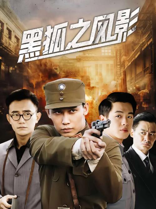 第九电影院影院网的相关介绍