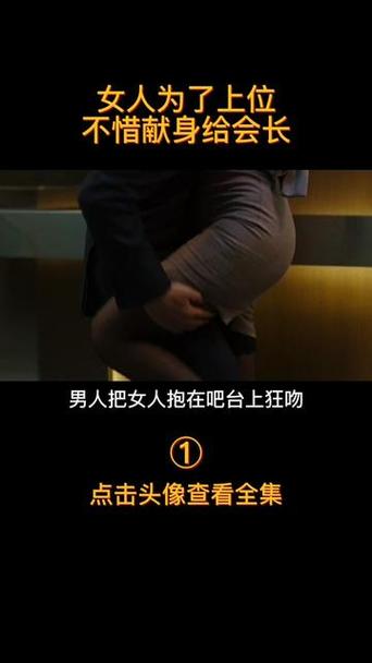 熟女少妇亚洲综合影色的相关介绍