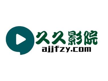 单县影院 | 单县最新电影排期表查询 | 单县电影院今日影讯推荐