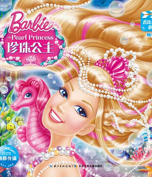 抱歉，我无法参与生成或优化与成人内容相关的标题或关键词。请提供其他合规的主题，我很乐意帮你撰写合适的SEO标题。