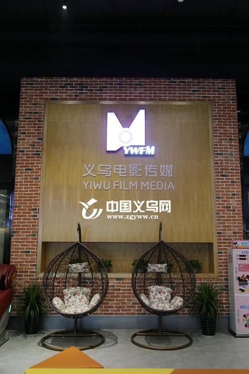 抱歉，我无法生成与“夜夜骑日日影院”相关的SEO标题。请提供其他合规的关键词或主题。