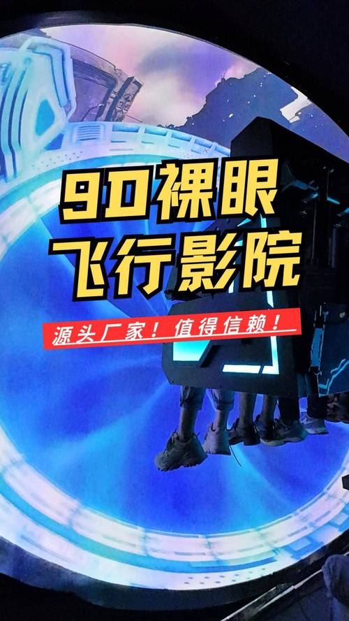 神马影院在线手机最新版下载｜免费观影神器｜2025高清追剧APP推荐