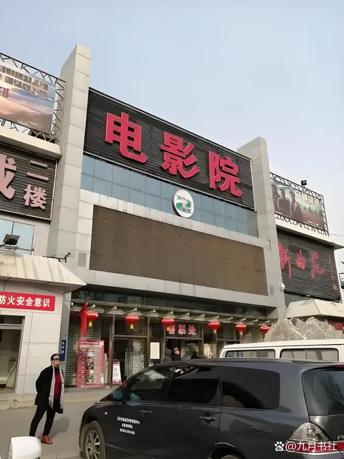 飞空精品影院 - 最新高清影视免费在线观看，热门大片无广告畅享追剧体验