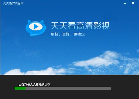 飘花影院手机版第1在线观看 - 高清免费追剧、最新电影、无广告播放