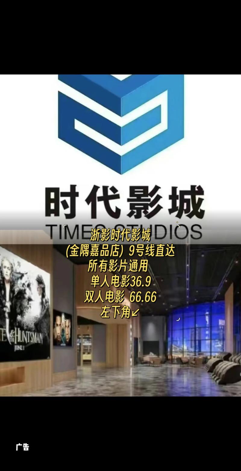 午间影院：午休时光必看的5部治愈系电影，碎片时间追剧指南