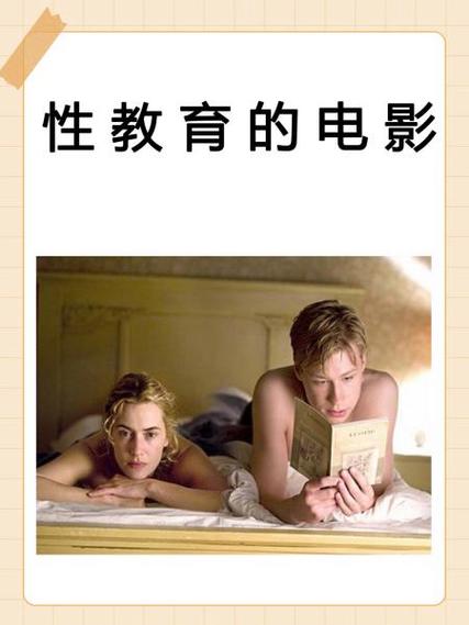 爽爽影院在线观看 - 最新电影免费追剧神器，高清无广告畅享视听盛宴