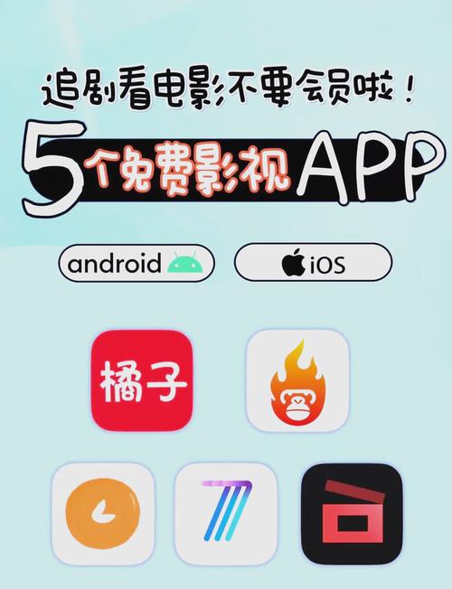 乐吧影院在线观看 - 最新电影、免费高清影视资源、热门剧集抢先看