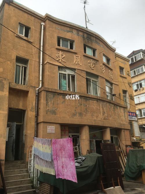 国产黑丝av在线播放的相关介绍