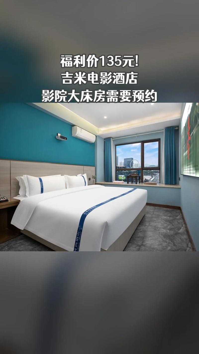 放放电影院最新电影在线观看 - 免费高清影视资源与无广告播放平台推荐