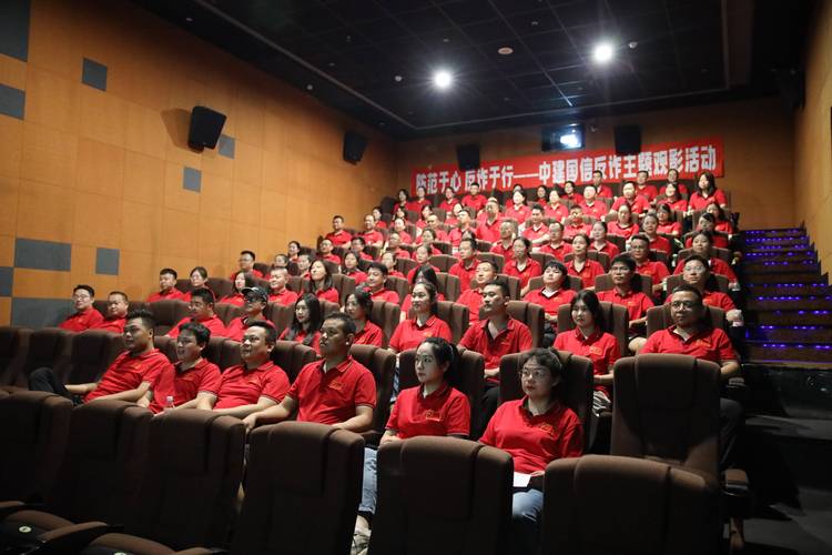 97电影院午夜神不卡｜高清无卡顿观影指南，深夜追剧必备神器