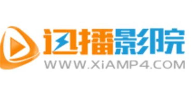 动漫影院在线观看推荐 | 高清画质、免费追番、独家片单