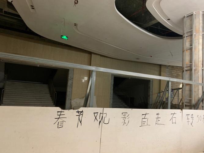 5d动感影院厂家推荐 | 沉浸式体验设备定制 | 商业场地合作方案