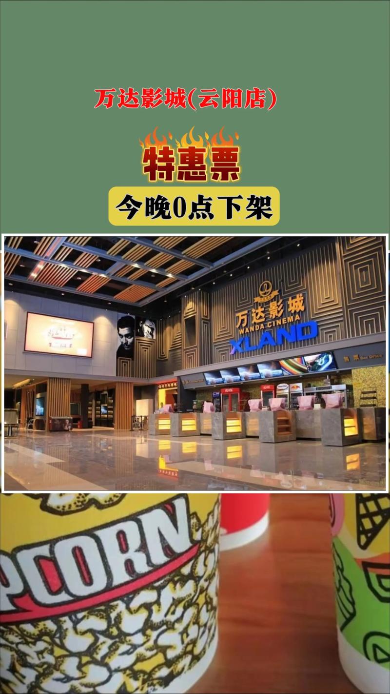 日本大学生特殊精油按摩3：校园放松新趋势，缓解疲劳与压力必备技巧