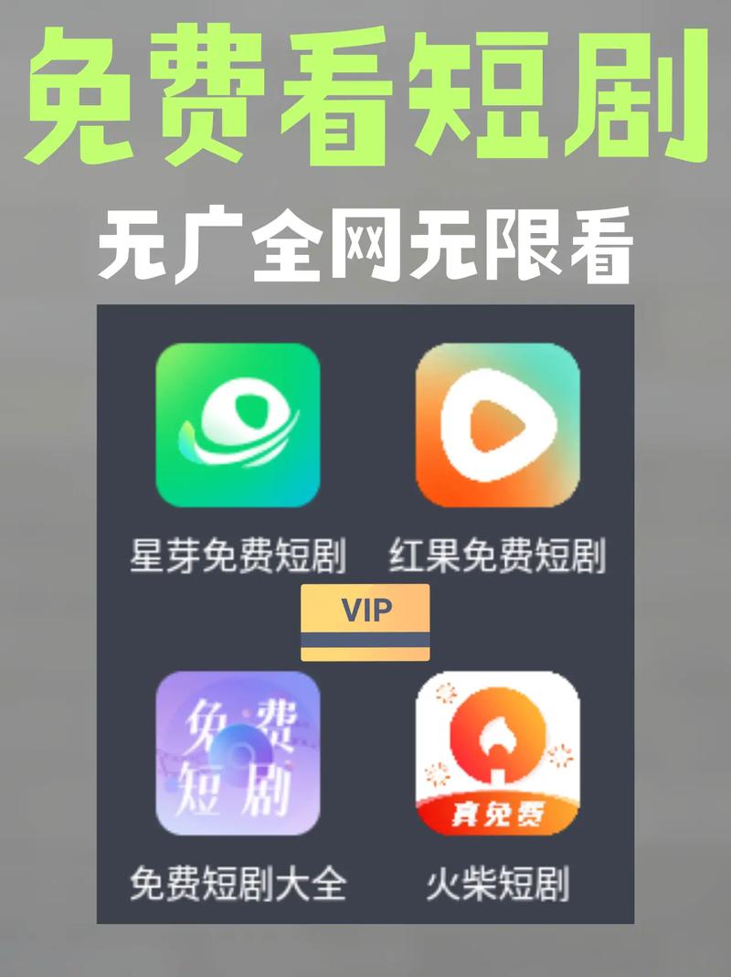 告别付费！短视频免费下载app神器，无水印批量保存全网热门视频