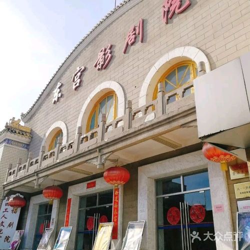 大地影院在线播放：畅享高清电影全集，最新热映大片免费观看