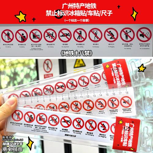 国产精品色女的相关介绍