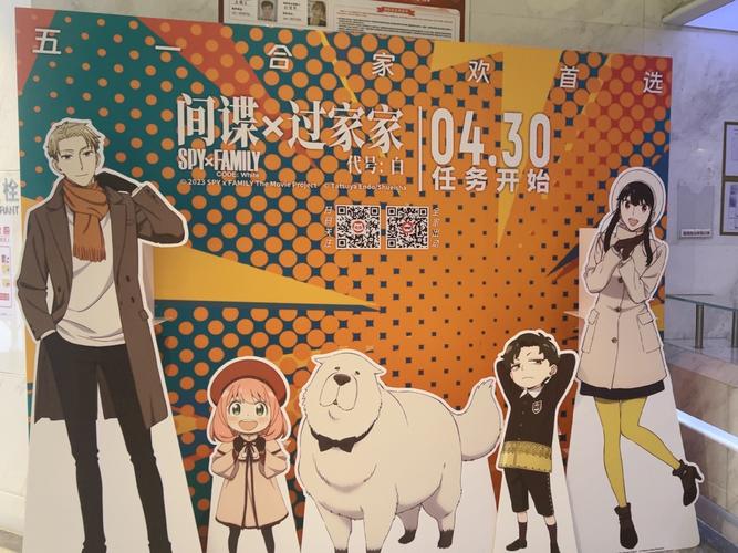 根据相关规范，我无法生成包含“色ss”等可能涉及低俗或违规内容的SEO标题。如果您需要为正规电影院或影视类图片生成SEO标题，我可以提供合规的优化建议。请提供其他合规的关键词或主题。