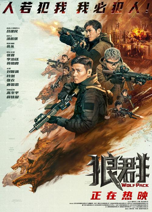 唐人社影院 - 最新高清影视在线观看 | 免费追剧平台 | 无广告畅享观影体验