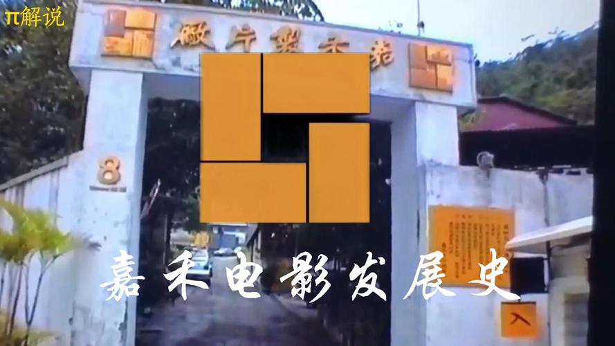大主宰影院 - 免费高清影视在线观看，最新热门大片、VIP电影抢先看