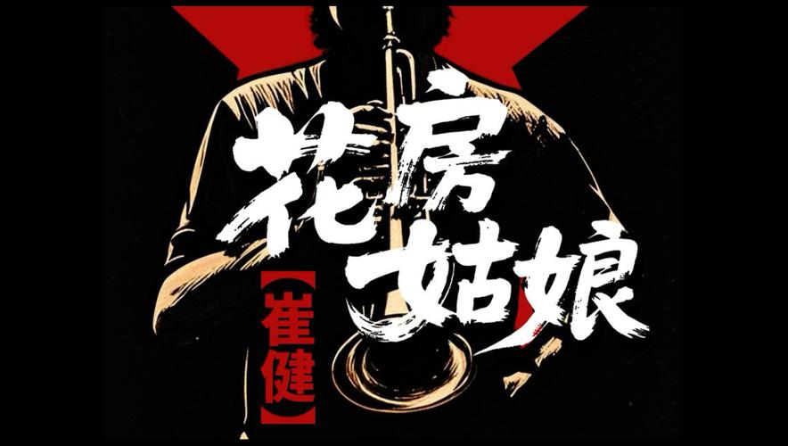 双双影院在线观看 - 最新高清影视资源免费追剧平台 | 热门电影、电视剧、综艺推荐